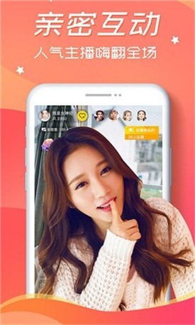 飘雪影视app