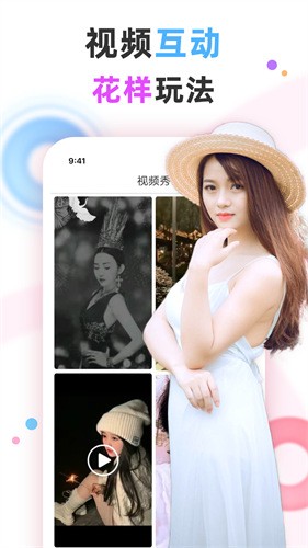 ▇榴莲视频▇在线观看免费高清手机版下载