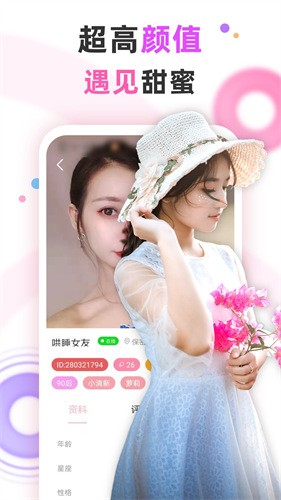 ▇榴莲视频▇在线观看免费高清手机版下载
