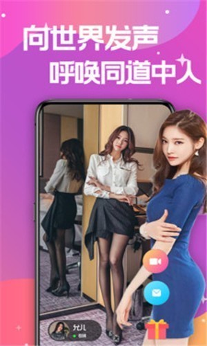 成品网站W灬源码免费版下载