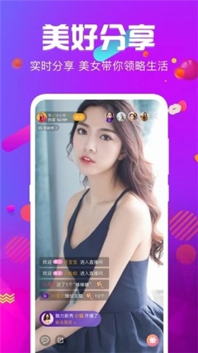 黄金网站9.1最新版app下载