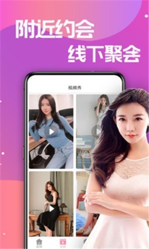 小黄鸭绿巨人糖心最新版最新版下载