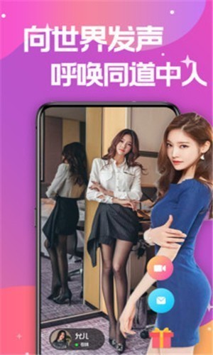 小黄鸭绿巨人糖心最新版最新版下载