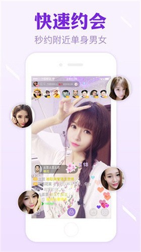 花季传媒黄3.0.3版本