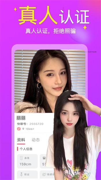 夸克视频海外版app免费版下载