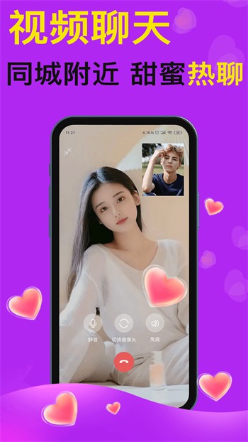 鲁一曲吧5178软件下载地址免费版下载