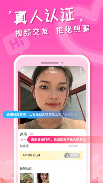 一库视频apk下载大全免费版下载
