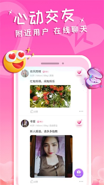 一库视频apk下载大全免费版下载