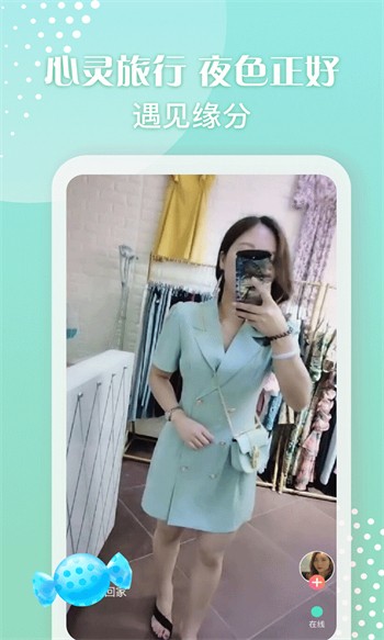 5178tv下载安装app最新