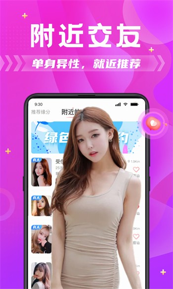 5178tv下载安装app最新