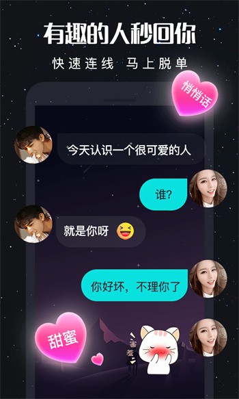 5178tv下载安装app最新
