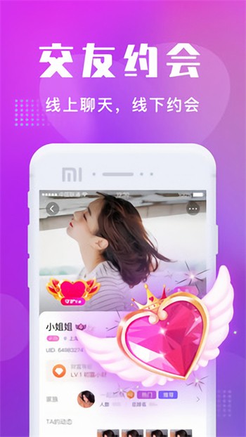 一个人在线观看www片软件免费版下载