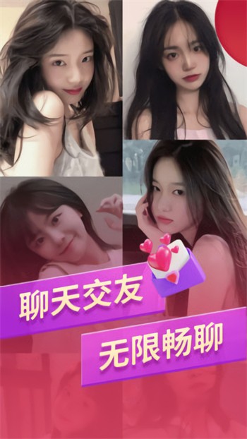 一个人在线观看www片软件免费版下载
