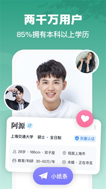 51成品网站w灬源码1688最新版下载