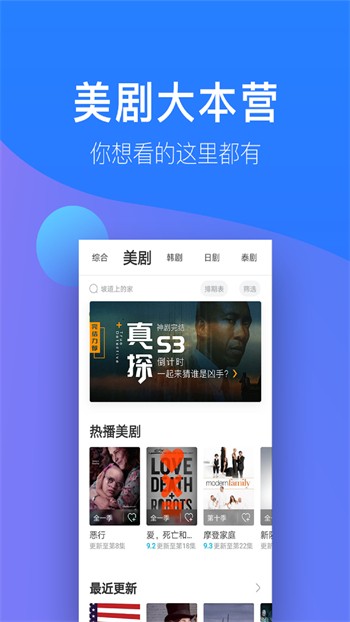 樱桃视频免费直播观看最新版免费下载