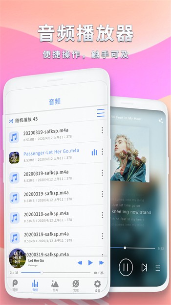 樱桃视频免费直播观看最新版免费下载