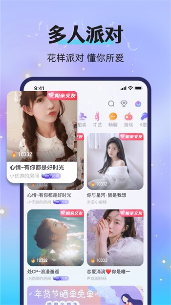 鉴黄师软件下载在线观看