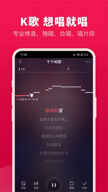 小狐狸视频直播