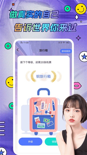 桃花tv直播播放器下载安装下载