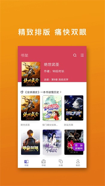 杏花直播app平台下载下载