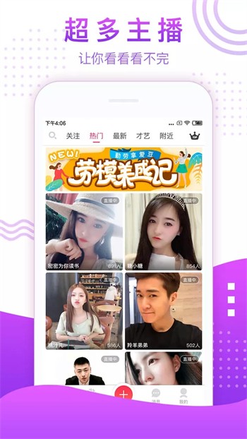 国产高清精品软件丝瓜下载
