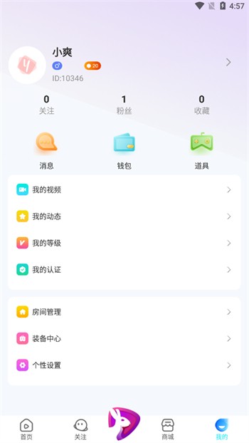 抖抈短视频appapk安卓版下载