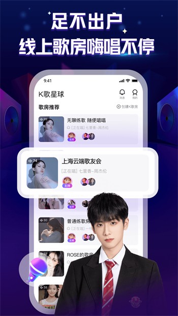 小太妹轻量版安装包在线下载