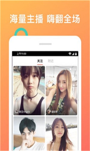 1024g抖音图标的安装包下载大全安装