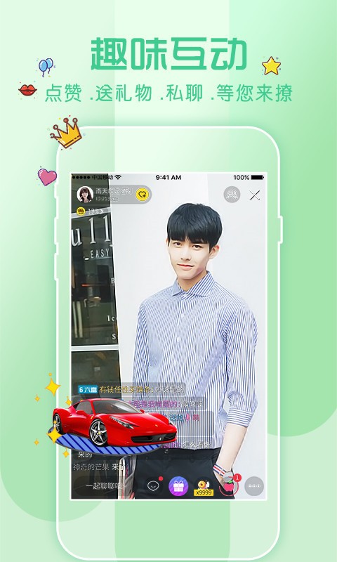 暗TV(antv)app免费下载最新版下载