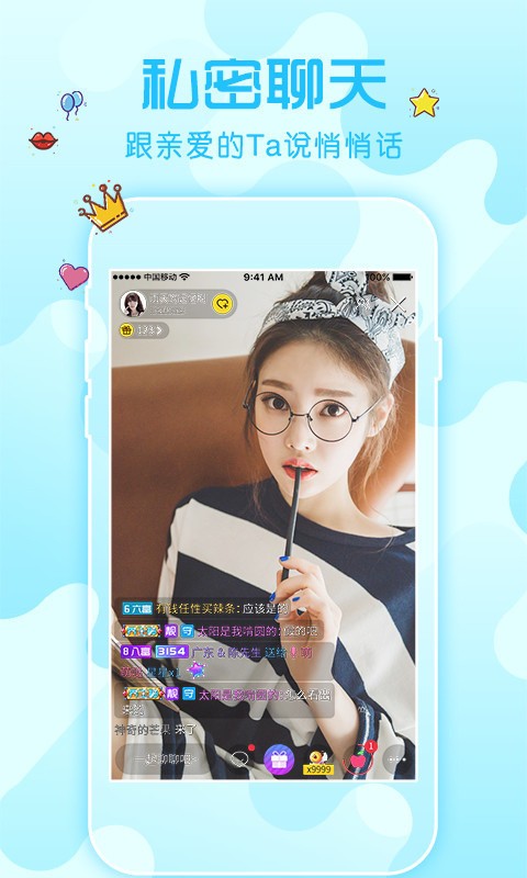 暗TV(antv)app免费下载最新版下载