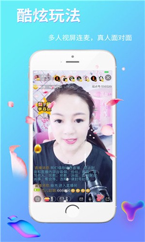▇芭乐视频在线播放app最新版下载