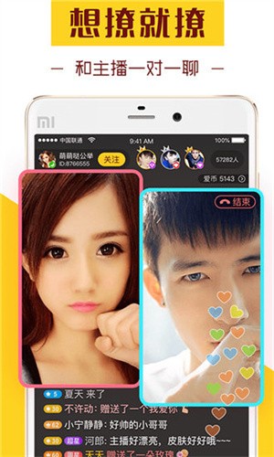 ▇芭乐视频在线播放app最新版下载