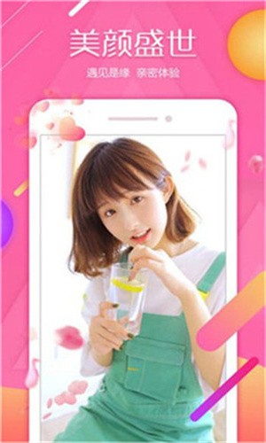 7777影院下载地址本下载