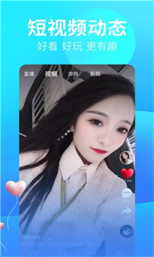 芭乐视APP下载旧版本大全无限制版下载