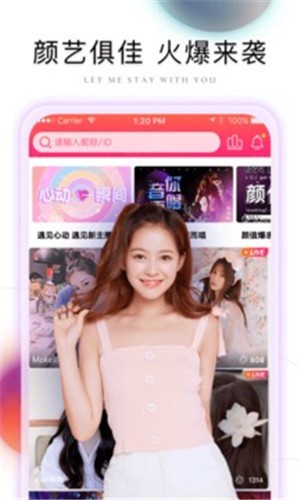 芭乐视APP下载旧版本大全无限制版下载