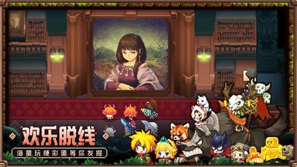 坎公骑冠剑暗队怎么组 暗队阵容搭配攻略