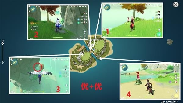 《原神》V2.8海岛地图布丁岛全宝箱收集攻略