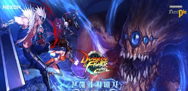 dnf第十一期战令多少钱 dnf第十一期战令价格介绍