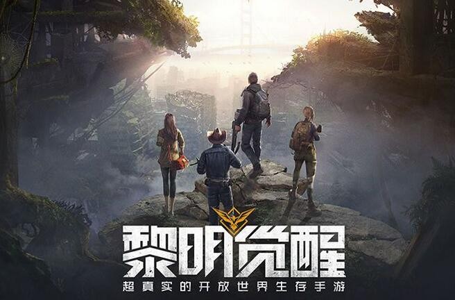 黎明觉醒天使光环怎么获得2023 黎明觉醒天使光环最新获取方法分享