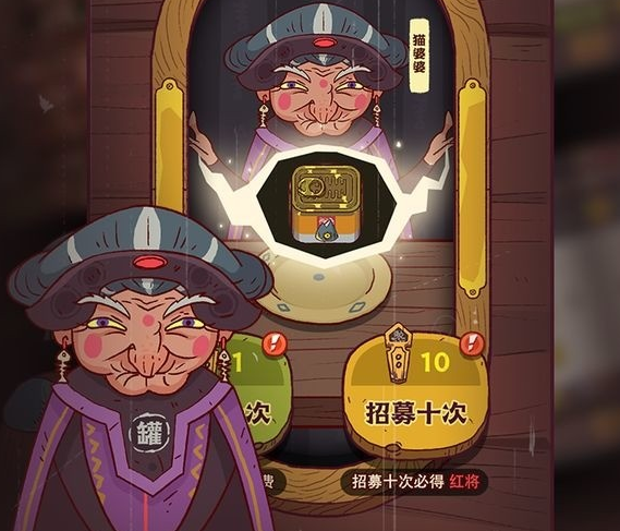 微信咸鱼之王皮肤币怎么获得最快_咸鱼之王皮肤币获得方法