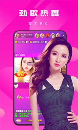 b站暴躁少女csgo視頻播放器下载安装下载无限看