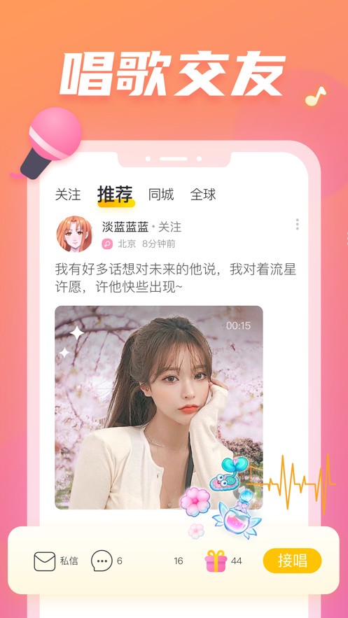 午夜播放器手机版下载地址下载中文版