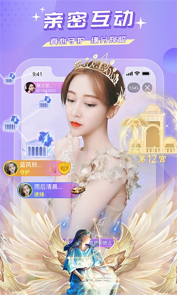 草莓丝瓜向日葵黄瓜榴莲幸福宝下载