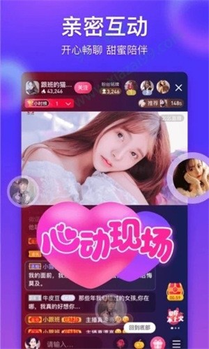 绿巨人苹果香蕉榴莲秋葵丝瓜蜜桃免费版下载