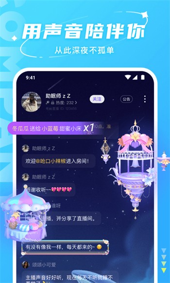 天堂樱桃bt在线www下载