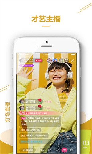 丝瓜芭乐视频在线最新版下载