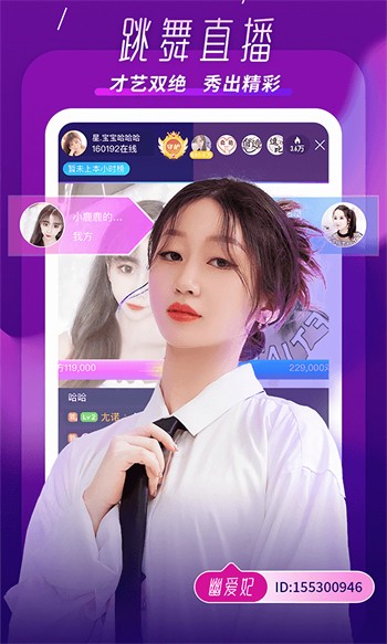 鲁一曲吧5178安装包下载地址下载