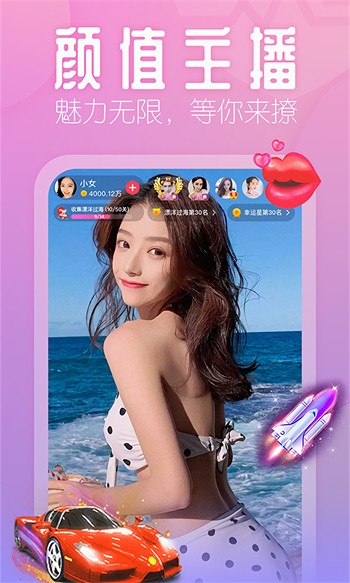 夜猫影视软件最新版