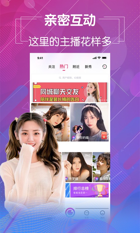 拔萝卜高清视频大全免费观看在线观看下载