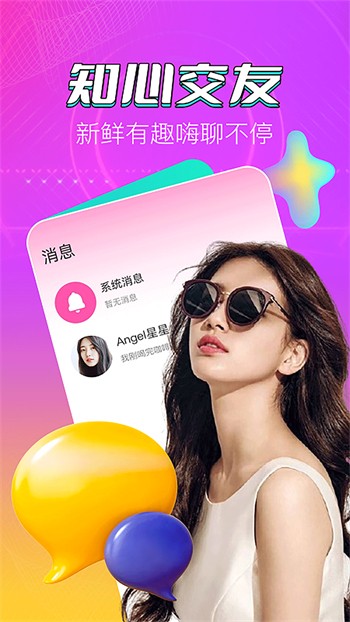 1313苦瓜影院在线下载下载